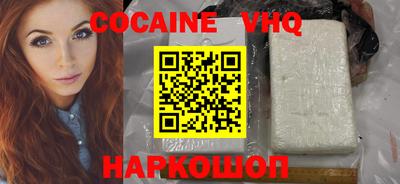 не бодяженный Изобильный