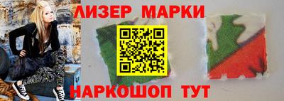 мефедрон VHQ Ирбит