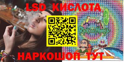 мефедрон VHQ Ирбит