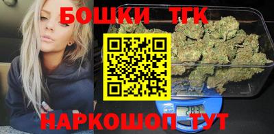 мефедрон VHQ Ирбит