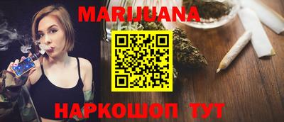 мефедрон VHQ Ирбит