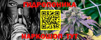 мефедрон VHQ Ирбит
