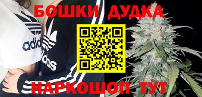 мефедрон VHQ Ирбит