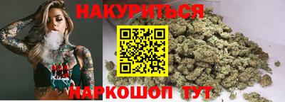 мефедрон VHQ Ирбит