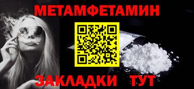 не бодяженный Изобильный