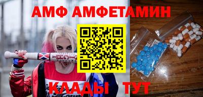 мефедрон VHQ Ирбит
