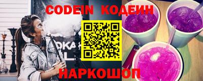 не бодяженный Изобильный