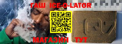 не бодяженный Изобильный