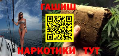 мефедрон VHQ Ирбит